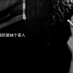 山村姑娘 - d69ed592cc04665f.png