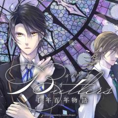 Butlers～千年百年物语～ - 9CnZrjBIGuRmam7ClB8SDczwQtc.jpg