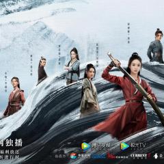 有翡 - zyocb4nBbQIfWqlB7BqlPvPf7u.jpg