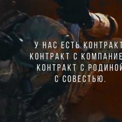 地狱尖兵 - rSmUAq6nTOhDfVf9loCakEko3Qz.jpg
