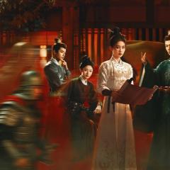 唐宫奇案之青雾风鸣 - yUOvFpV3iSecaV3VUyVpVXxs0O2.jpg