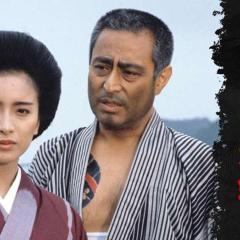 鬼龙院花子的一生 - ceUqUgD4eJPTi5Y4teBZqDk3cPT.jpg