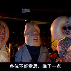 烂滚夫斗烂滚妻 - ktLxhva4tO1KNKb23qZf4brDbEy.jpg