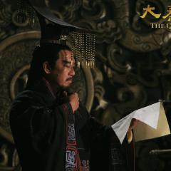 大秦帝国 - 8xUSKfZR3ec9su0pLGVIL0IhmDh.jpg