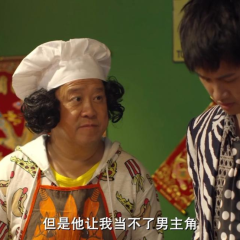吉星高照 - 3d501afbd348757c.png
