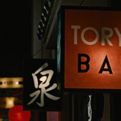 秋刀鱼之味 - dw0clXoEJbUMUVOYZam7TgpOx2o.jpg