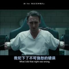 法医秦明之玩偶 - p1583272828140203480.jpg