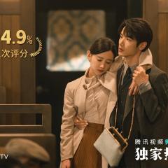 招惹 - bHowFf7OuE2U8eXwBOywz7U2opf.jpg