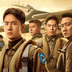 长空之王 - 3dNzOKgK9kf0OZzH1V9ZHCScRhP.jpg