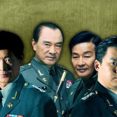 第五共和国 - 1KsnAJSf8HzAD4rFPmkTseneC4R.jpg