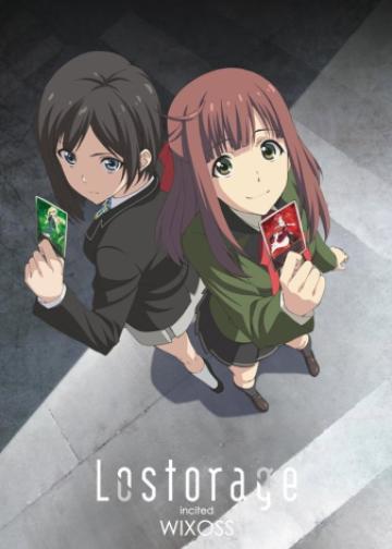 失忆煽动WIXOSS
