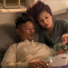 春娇救志明 - sGuHXnc6zhy3lRtMKV8gJkgQsoi.jpg