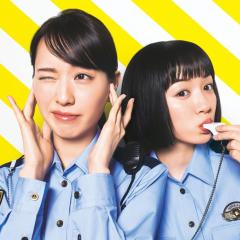 女子警察的逆袭 - g8N4KR4nFMl0aId4tziI0Hm6hrG.jpg