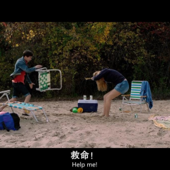 在她身后 - 2424c29be629f152.png