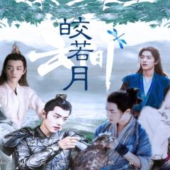 皎若云间月 - xIRY06I4jTA9SEXGmgu6eK8iz1L.jpg