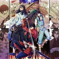 漂流武士 - kOYcWUc8mUdTmsQwLTBUaRjzz10.jpg