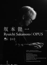 坂本龙一：杰作