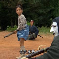 忍者乱太郎 暑假作业大作战！之段 - lM8Woyi9VmBiy3RHF9o8uDXY6jr.jpg
