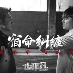 也平凡 - sEBIeGJe8h3JQ6G5uDVggh1dGX.jpg